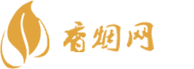 惠来免税香烟批发价格
